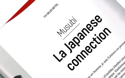 Musubi, la Japanese connection