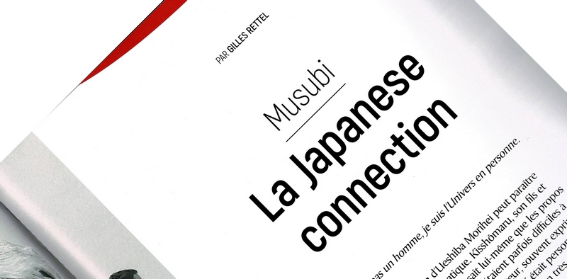 Musubi, la Japanese connection